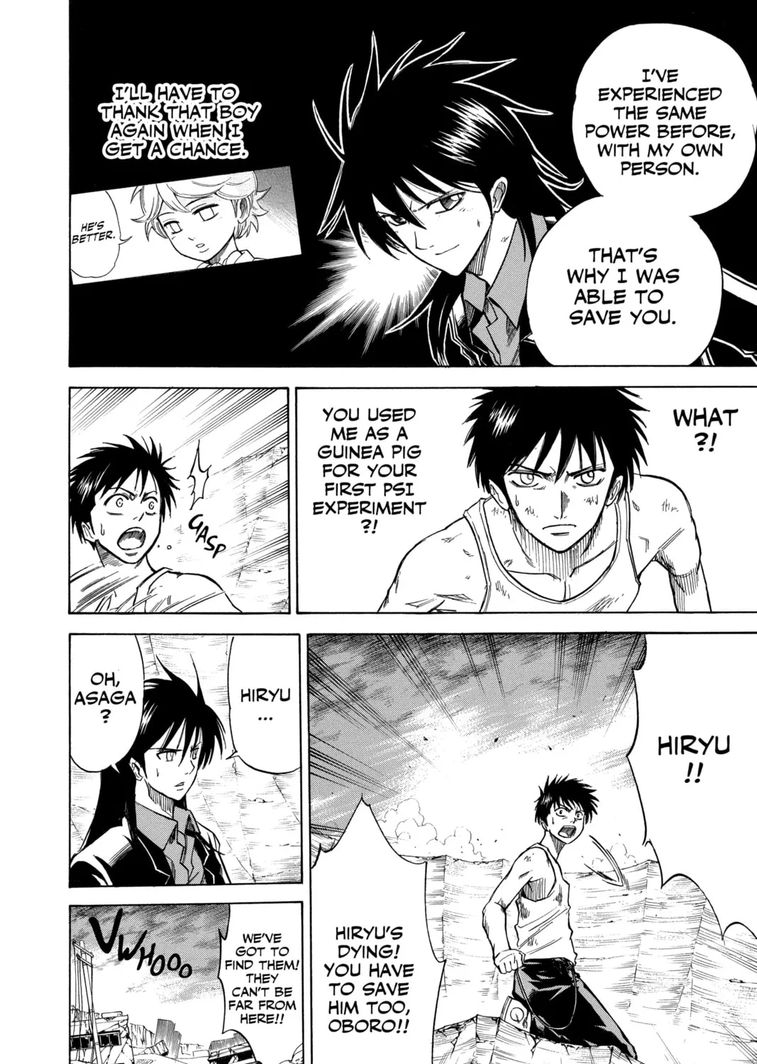 Read Psyren chapter 24 image 14 on Lezhin