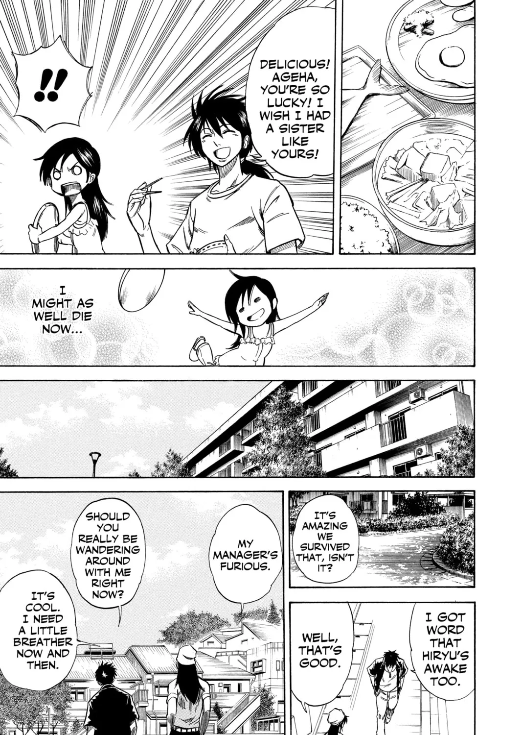 Read Psyren chapter 26 image 12 on Lezhin