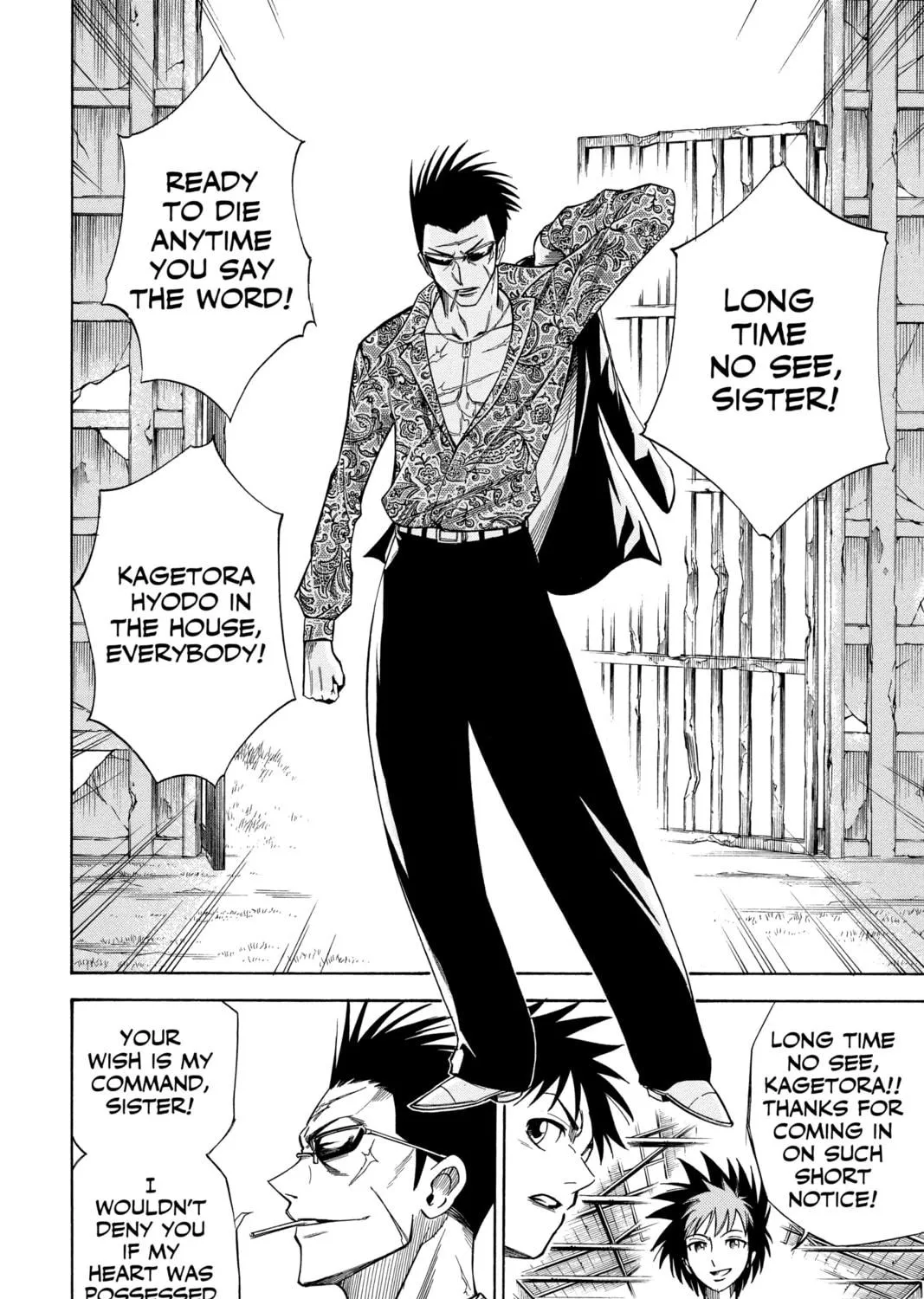 Read Psyren chapter 26 image 34 on Lezhin
