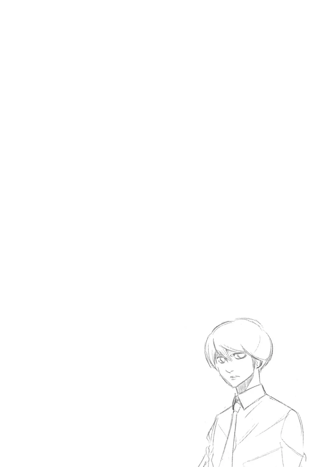 Read Psyren chapter 26 image 38 on Lezhin