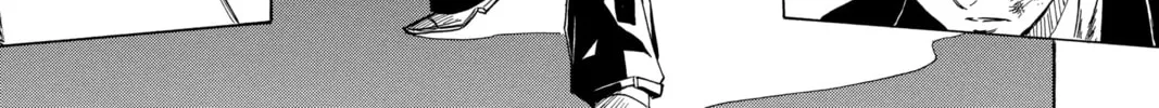 Read Psyren chapter 27 image 13 on Lezhin