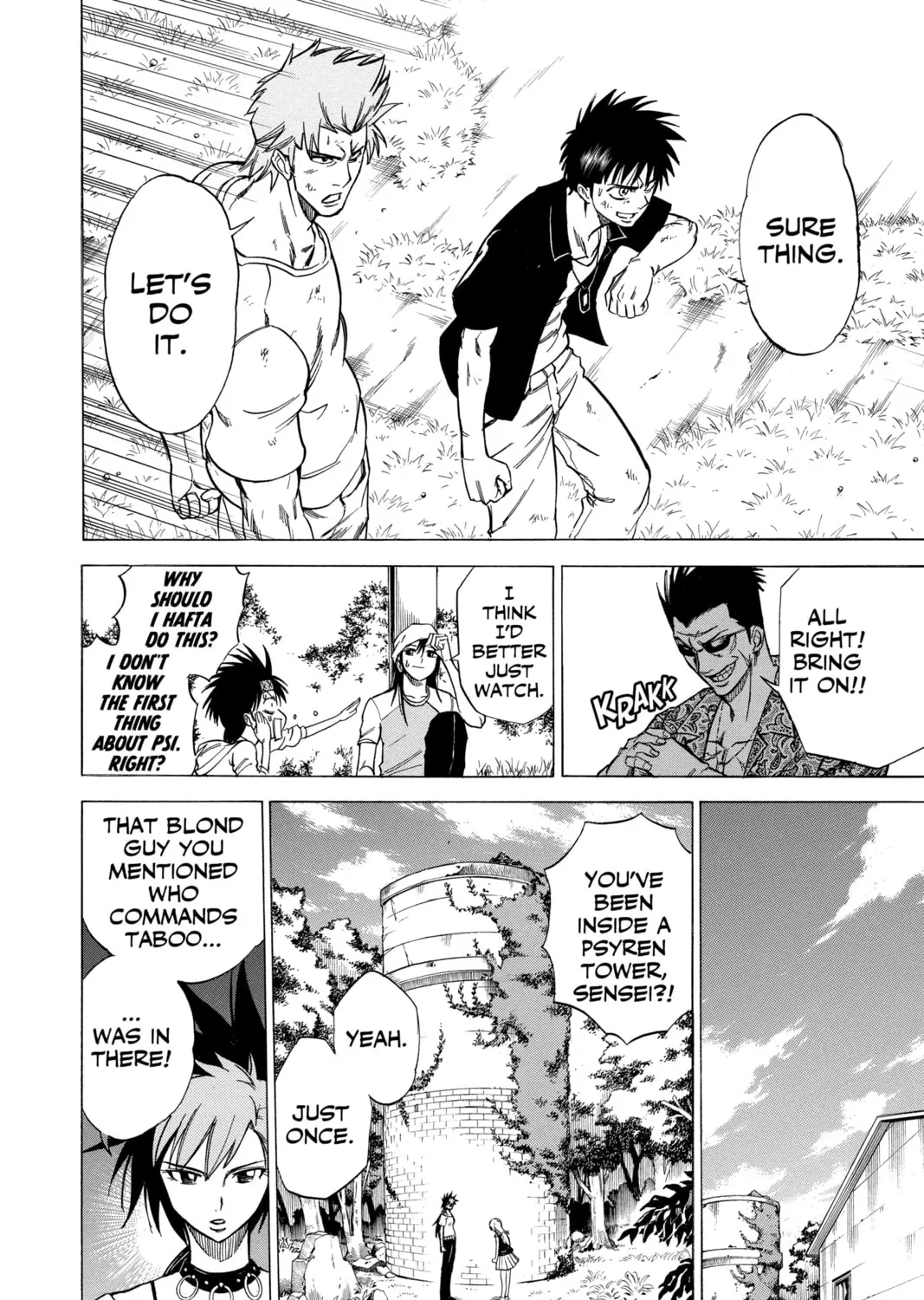 Read Psyren chapter 27 image 14 on Lezhin