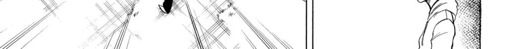 Read Psyren chapter 27 image 25 on Lezhin