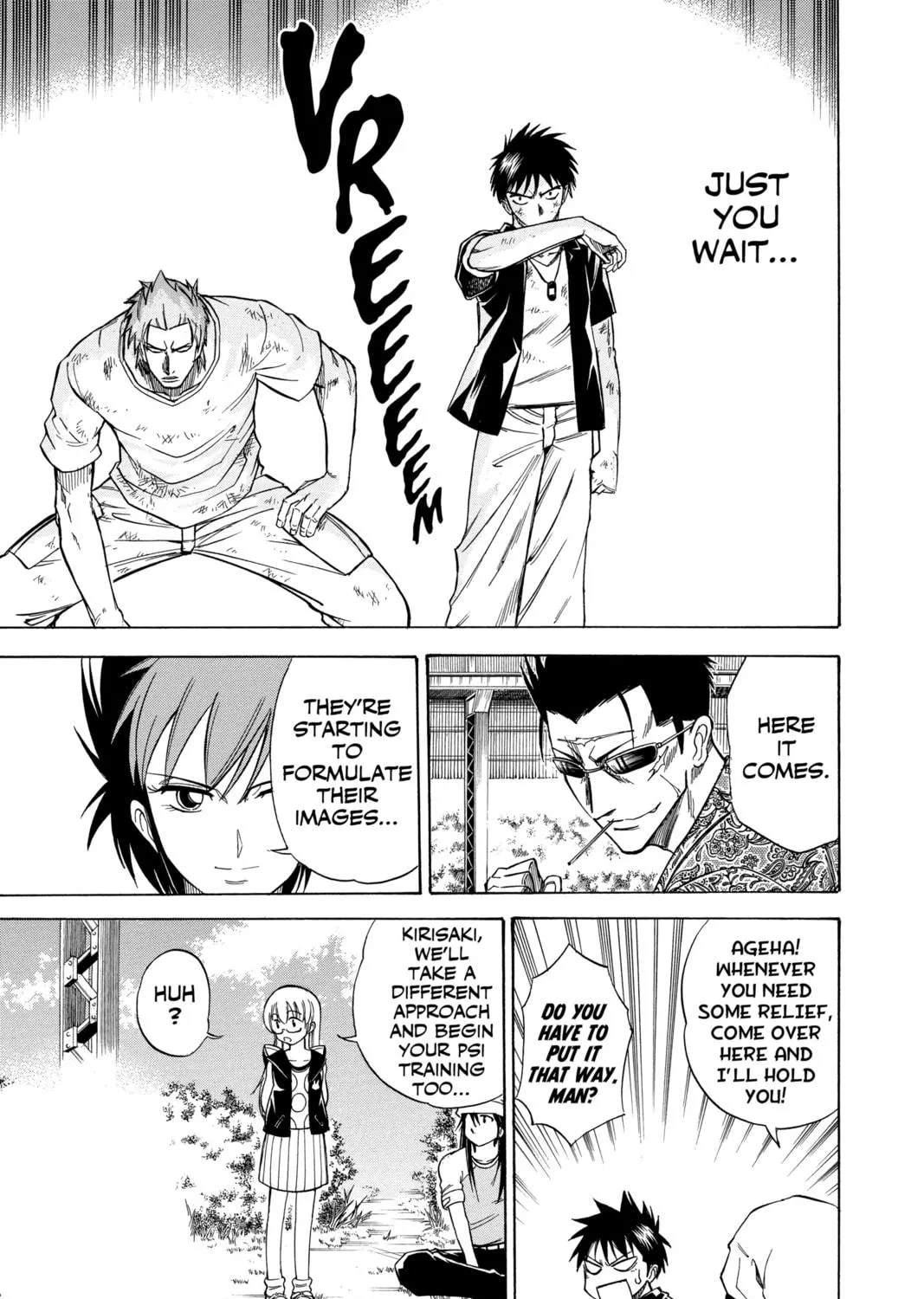 Read Psyren chapter 27 image 28 on Lezhin