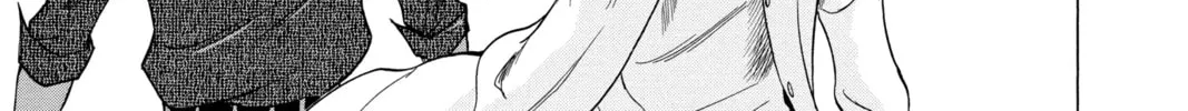 Read Psyren chapter 28 image 13 on Lezhin