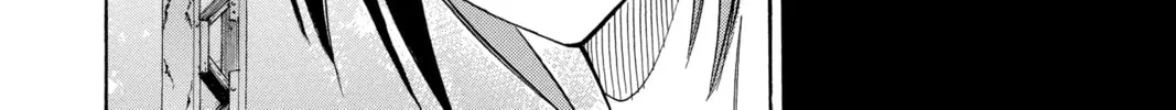Read Psyren chapter 28 image 15 on Lezhin