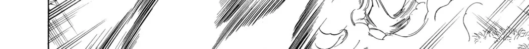 Read Psyren chapter 28 image 3 on Lezhin