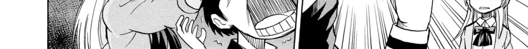 Read Psyren chapter 28 image 31 on Lezhin