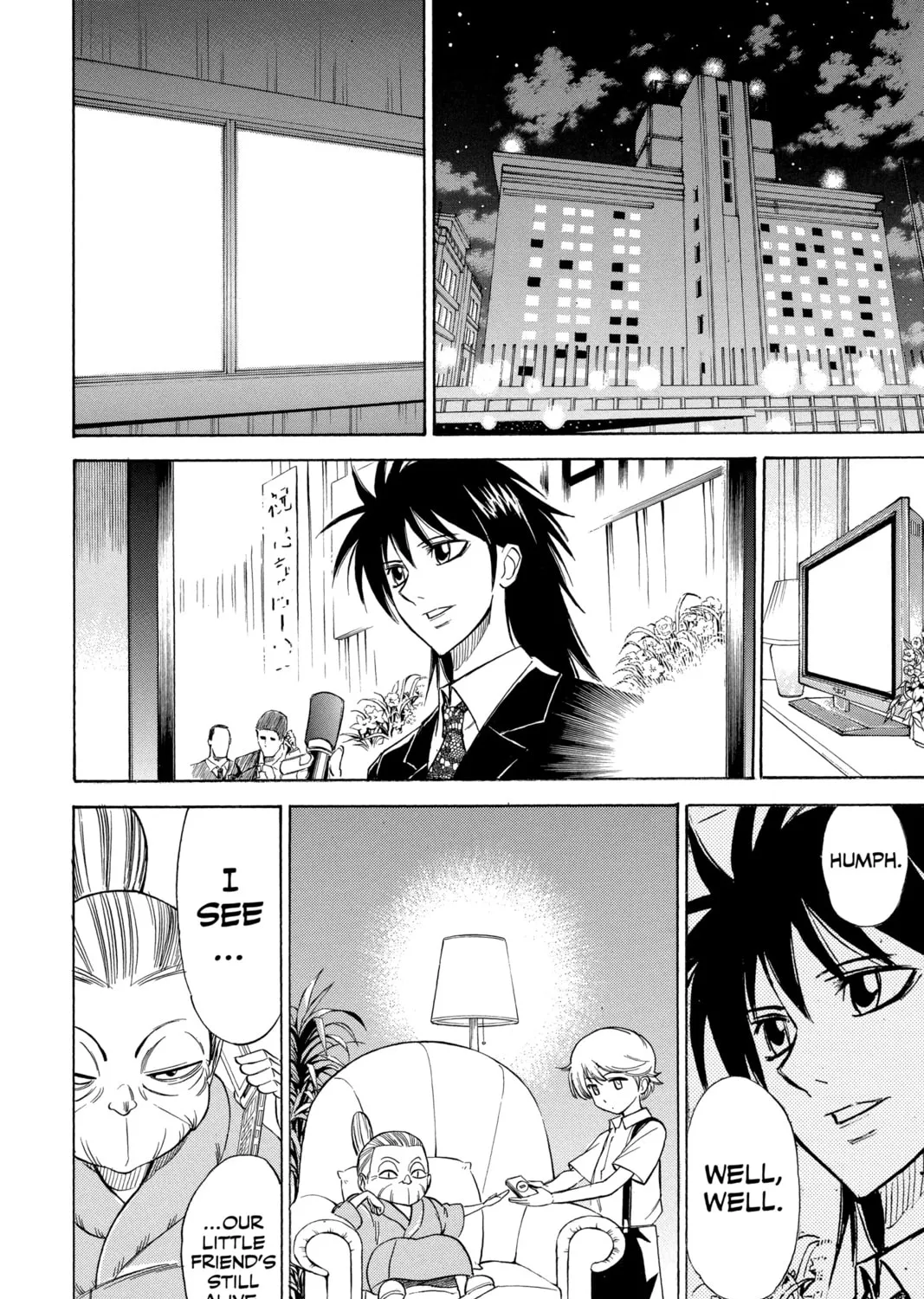 Read Psyren chapter 29 image 14 on Lezhin
