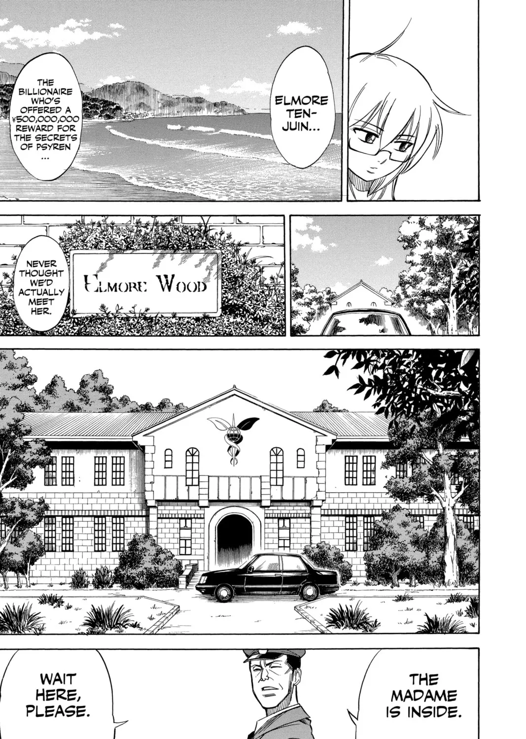 Read Psyren chapter 29 image 20 on Lezhin