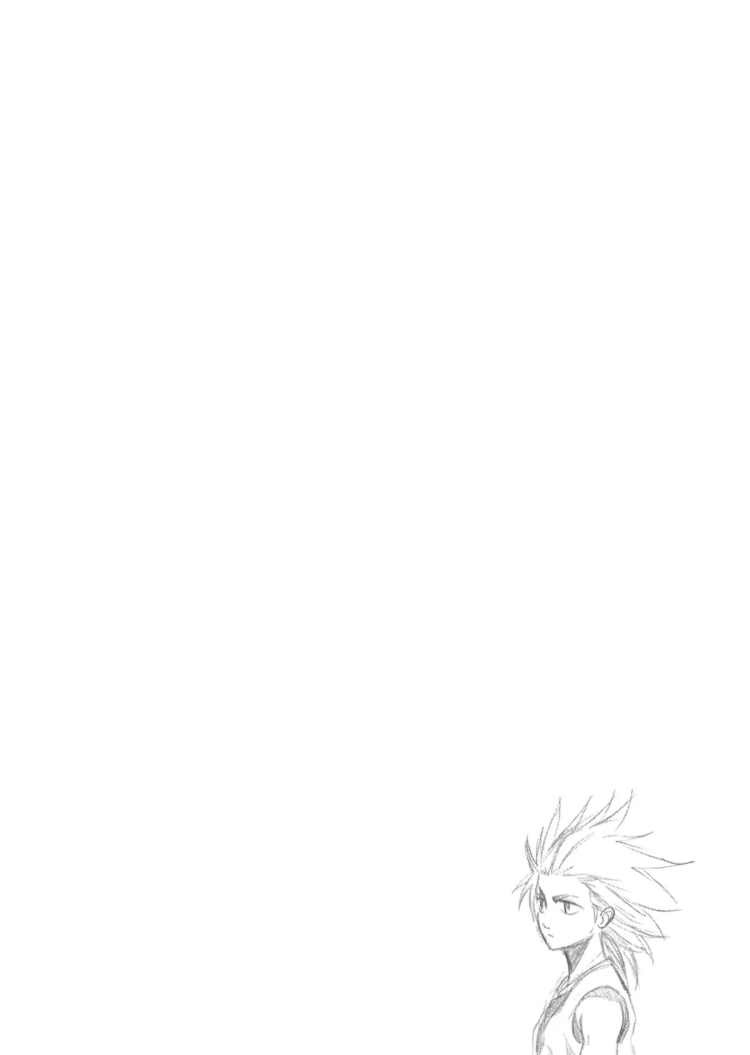 Read Psyren chapter 29 image 38 on Lezhin