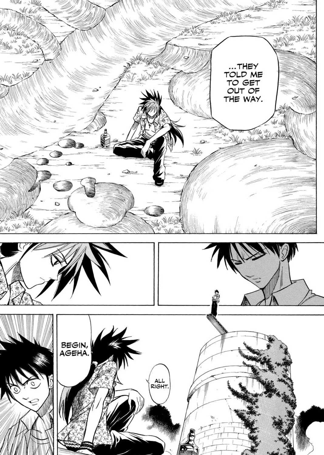 Read Psyren chapter 29 image 4 on Lezhin