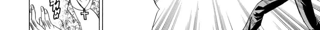 Read Psyren chapter 29 image 7 on Lezhin