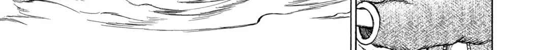Read Psyren chapter 30 image 21 on Lezhin