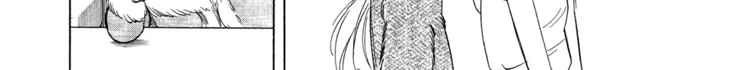 Read Psyren chapter 30 image 27 on Lezhin