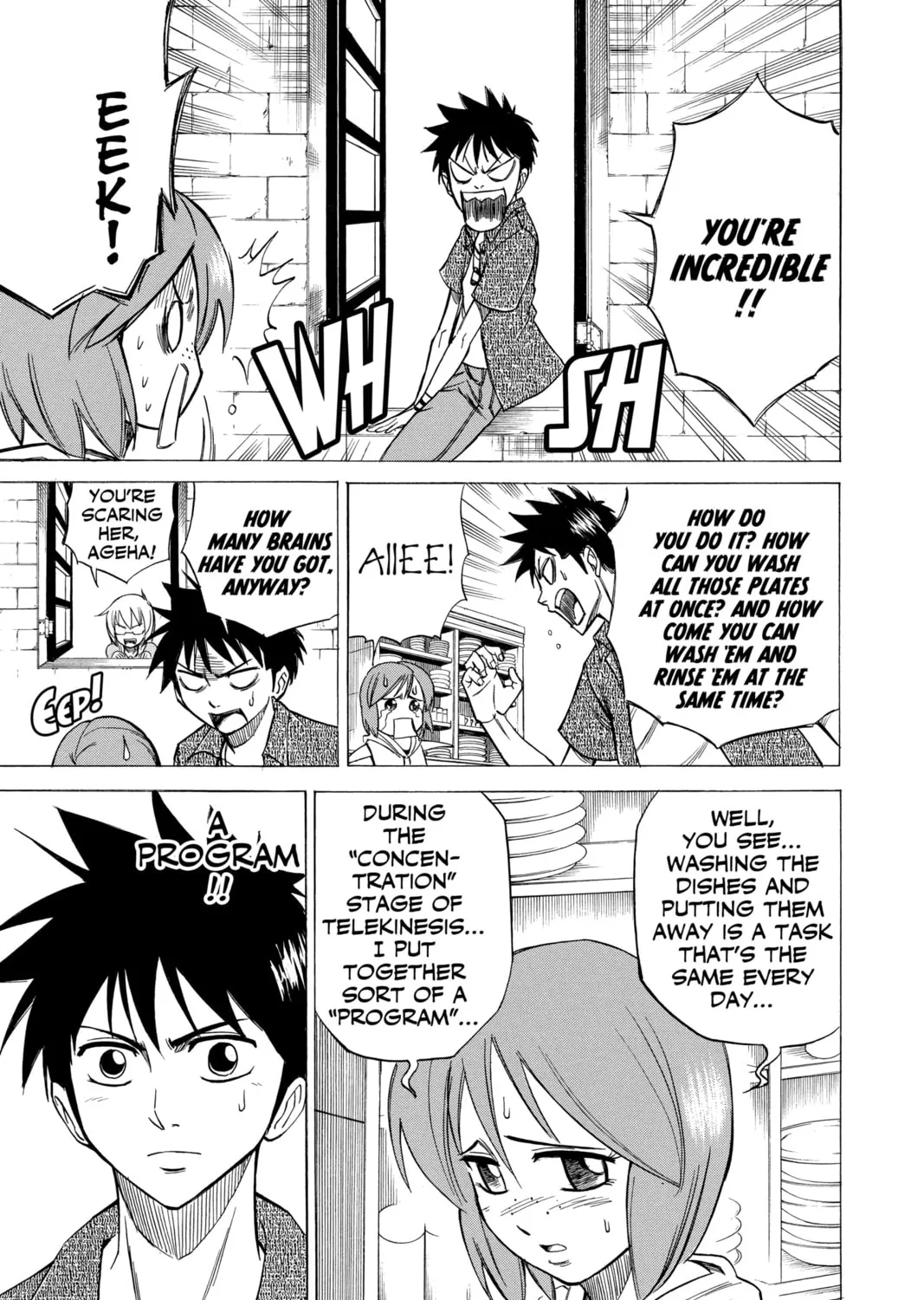Read Psyren chapter 30 image 32 on Lezhin