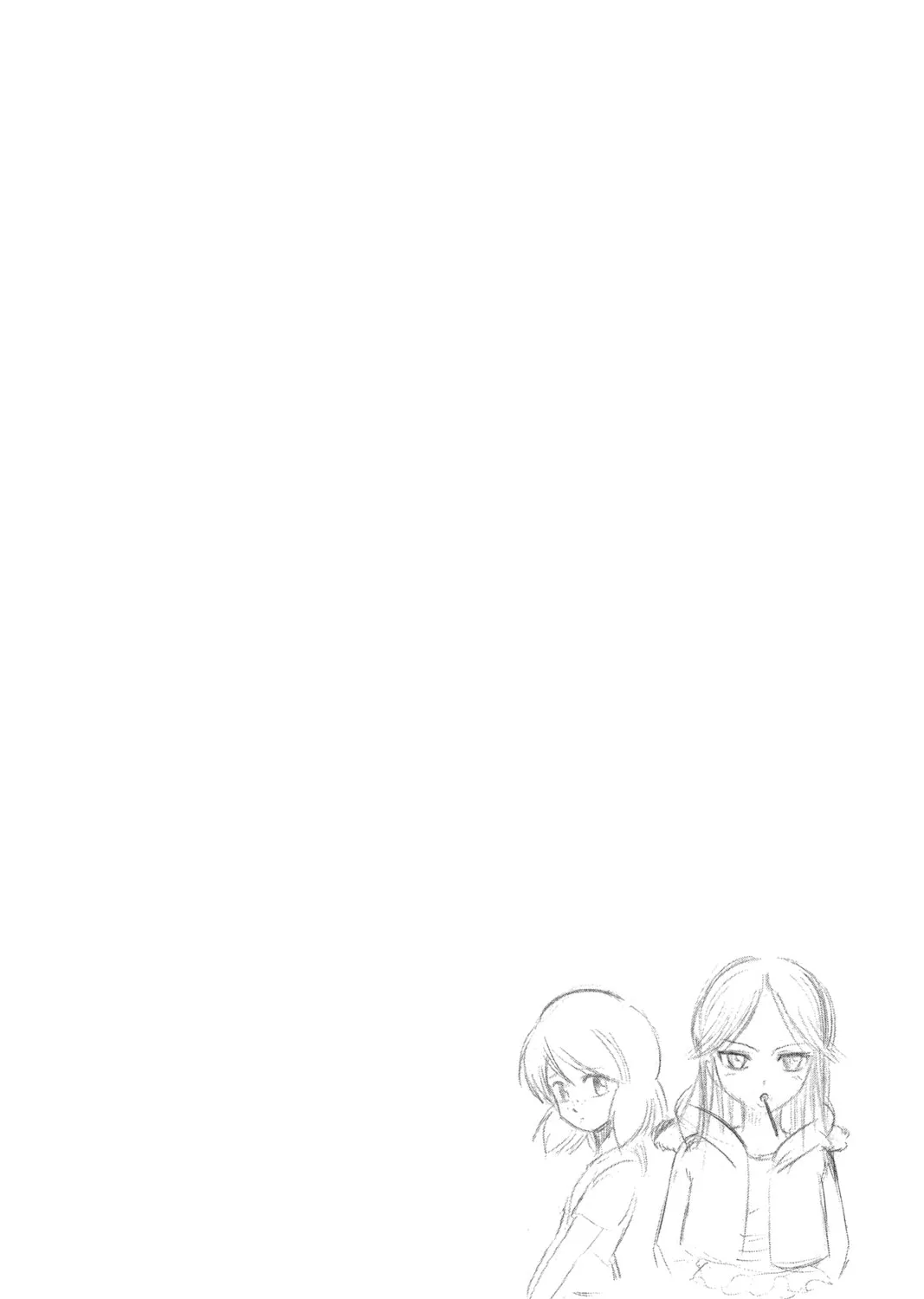 Read Psyren chapter 30 image 38 on Lezhin