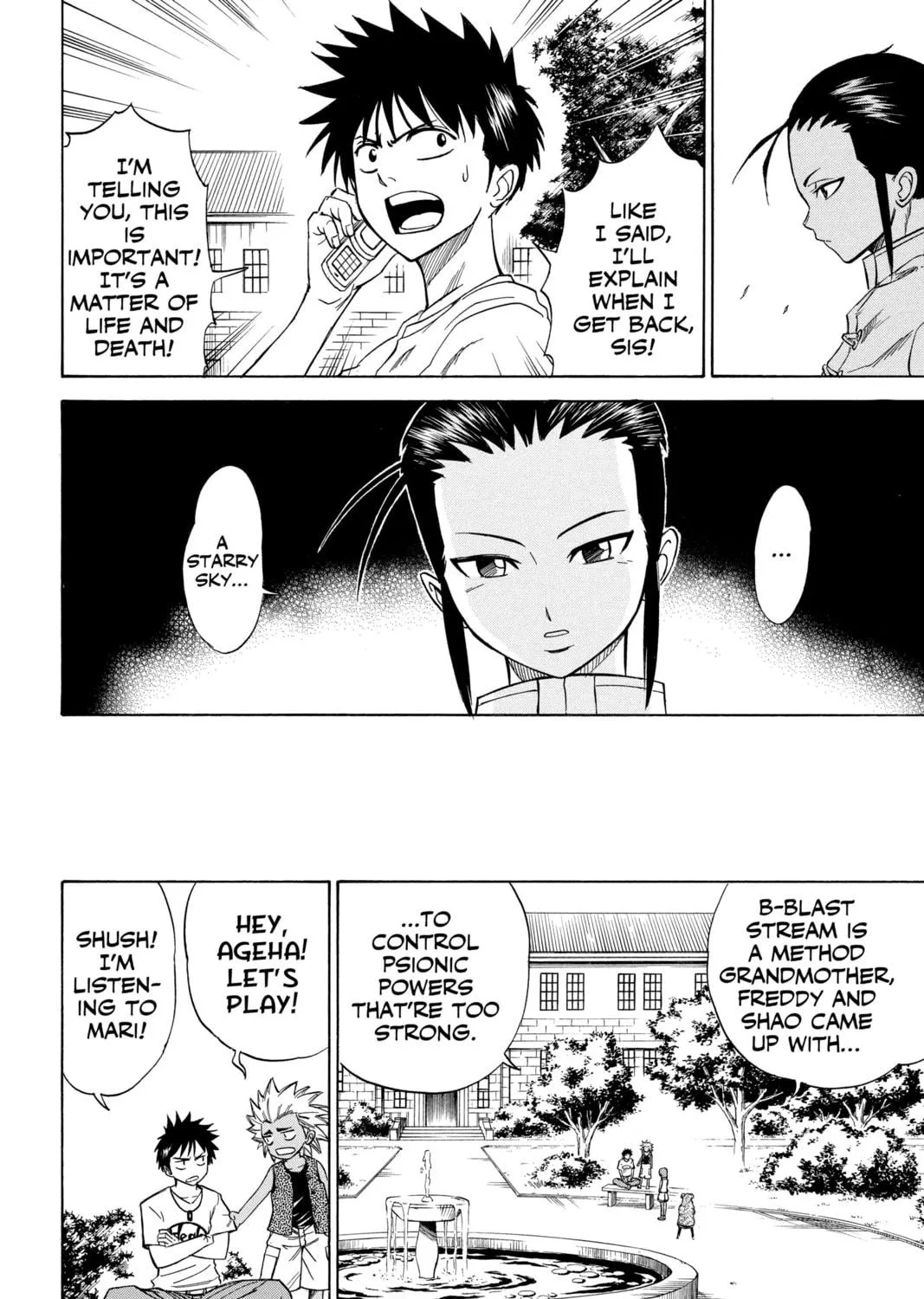 Read Psyren chapter 31 image 10 on Lezhin