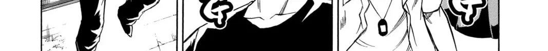 Read Psyren chapter 32 image 1 on Lezhin
