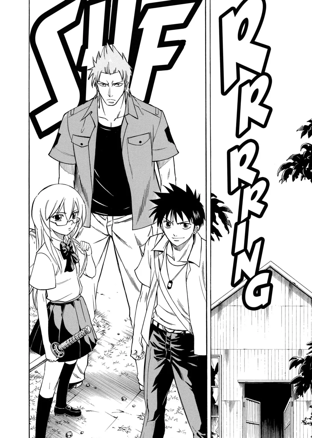 Read Psyren chapter 32 image 14 on Lezhin