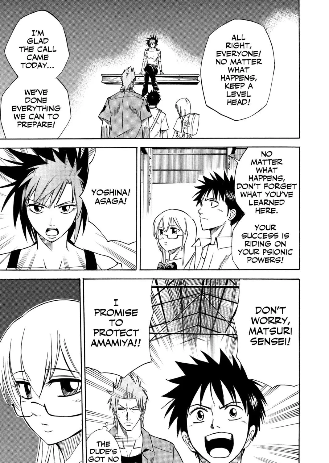 Read Psyren chapter 32 image 16 on Lezhin