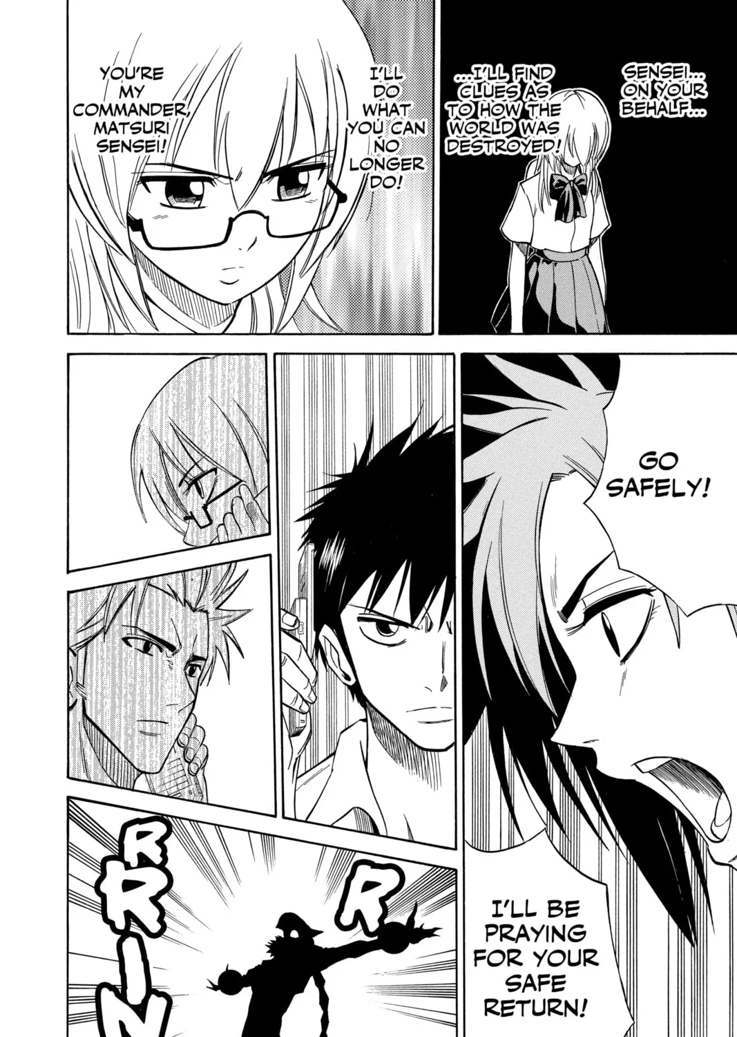 Read Psyren chapter 32 image 18 on Lezhin