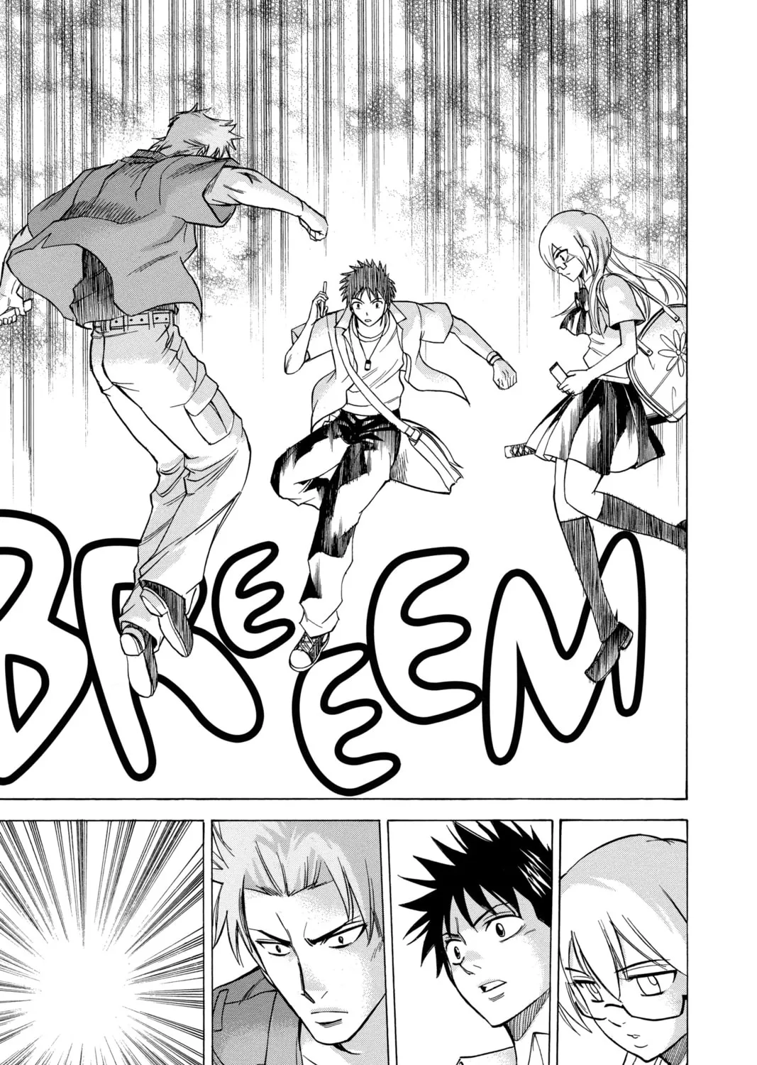 Read Psyren chapter 32 image 20 on Lezhin