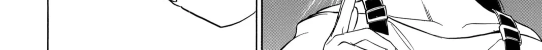 Read Psyren chapter 32 image 7 on Lezhin