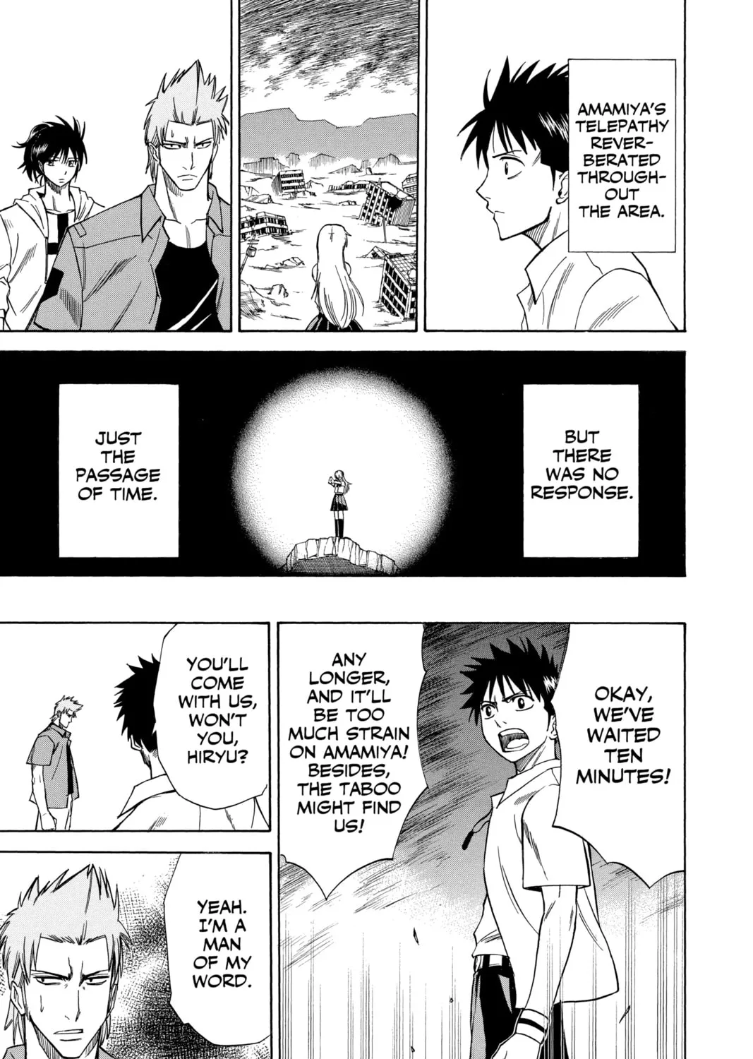 Read Psyren chapter 33 image 12 on Lezhin