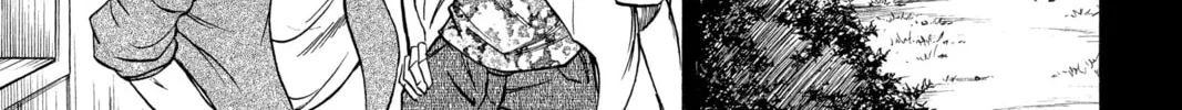 Read Psyren chapter 33 image 21 on Lezhin