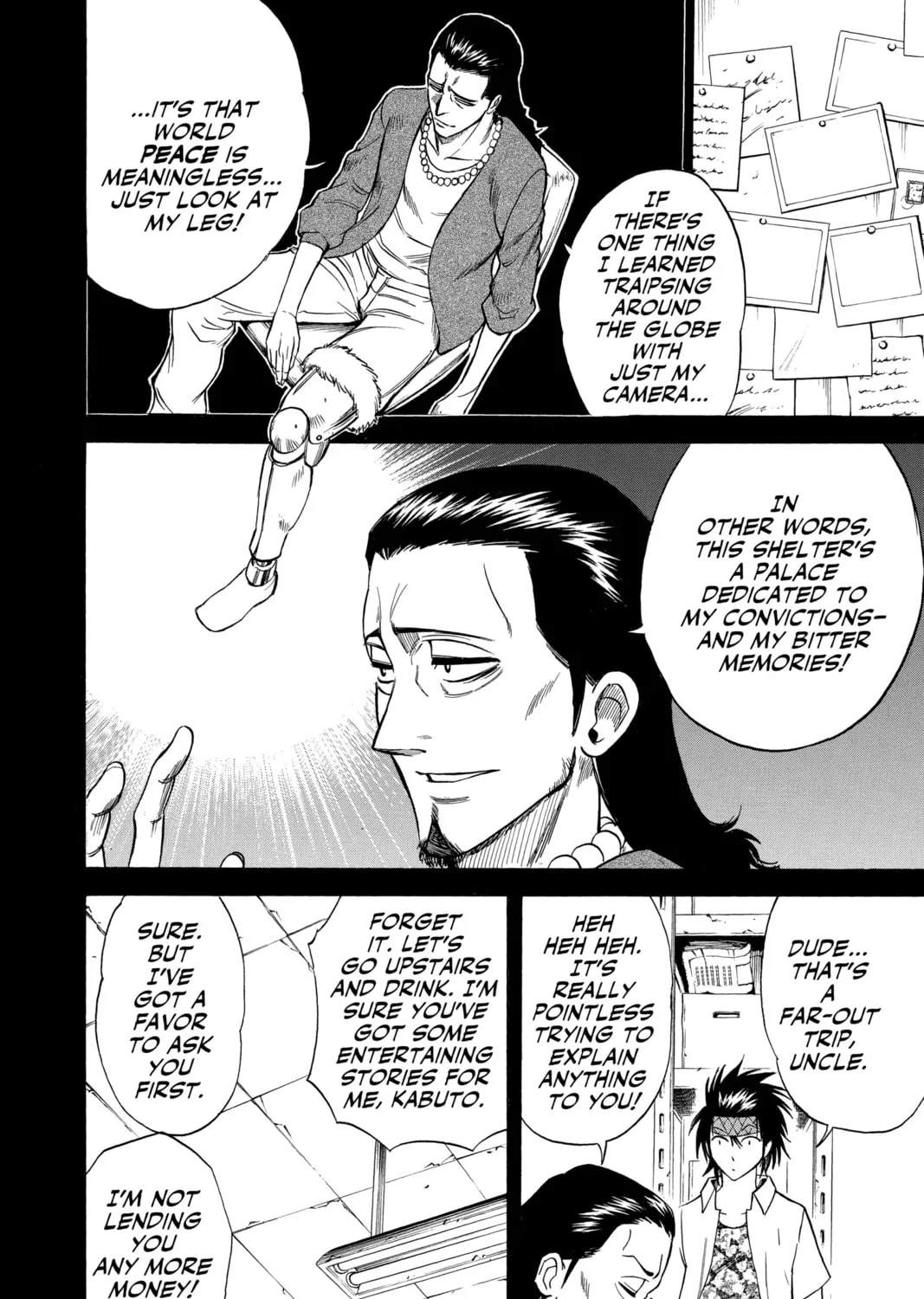 Read Psyren chapter 33 image 26 on Lezhin