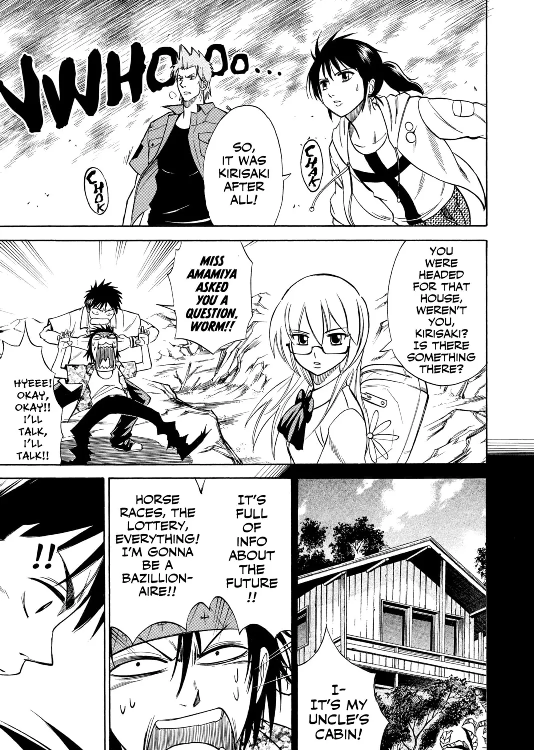 Read Psyren chapter 33 image 32 on Lezhin