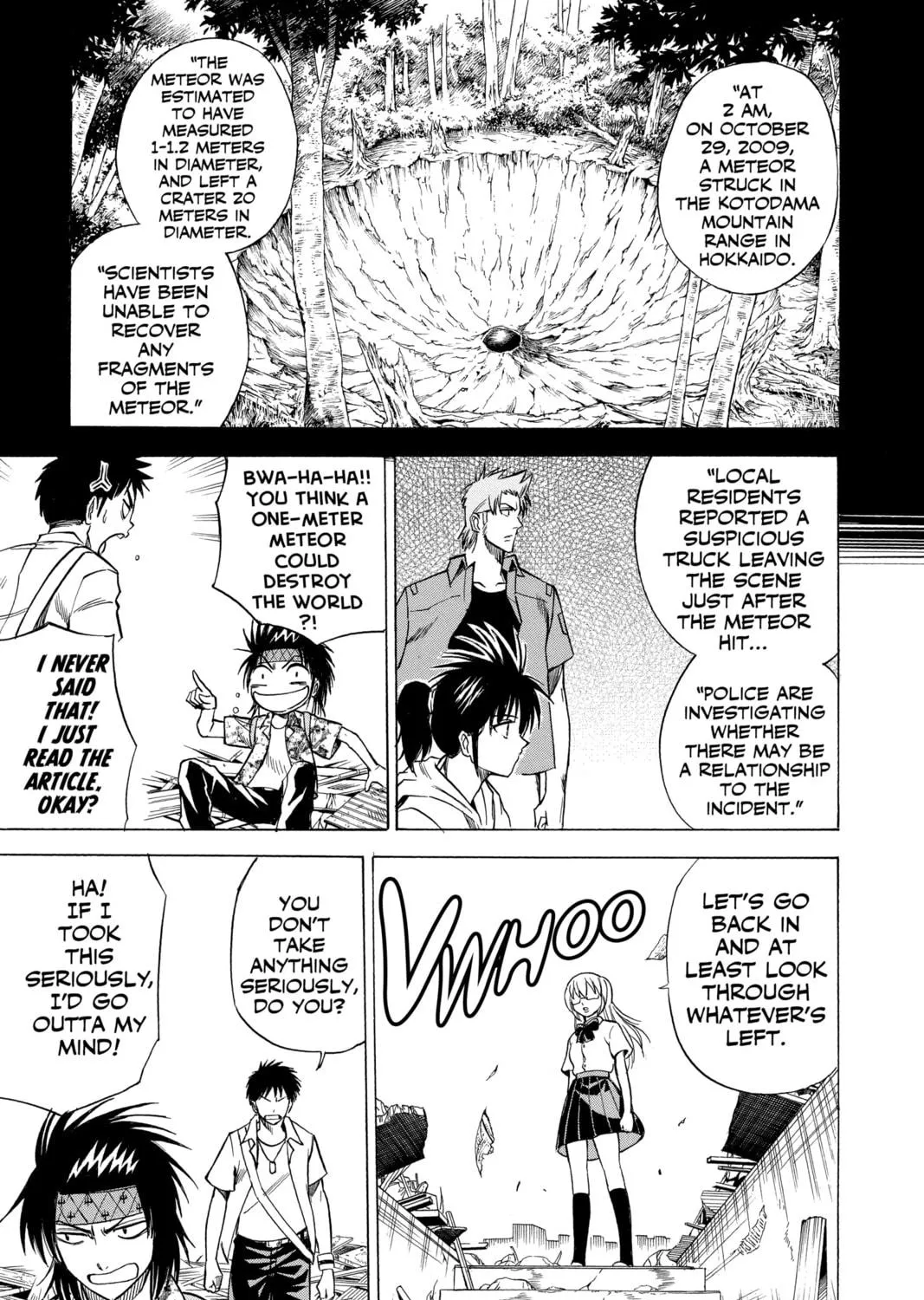 Read Psyren chapter 34 image 16 on Lezhin