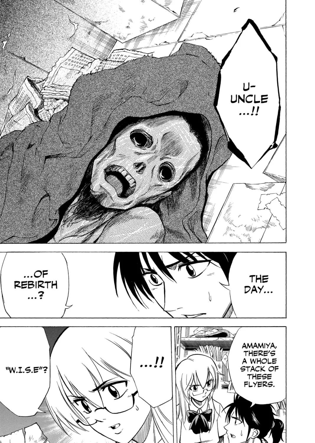 Read Psyren chapter 34 image 32 on Lezhin