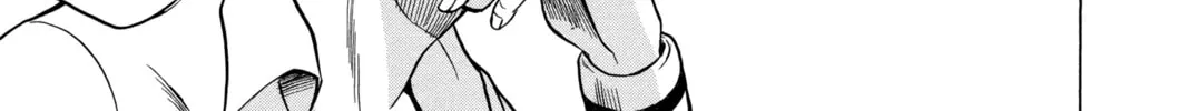 Read Psyren chapter 34 image 37 on Lezhin