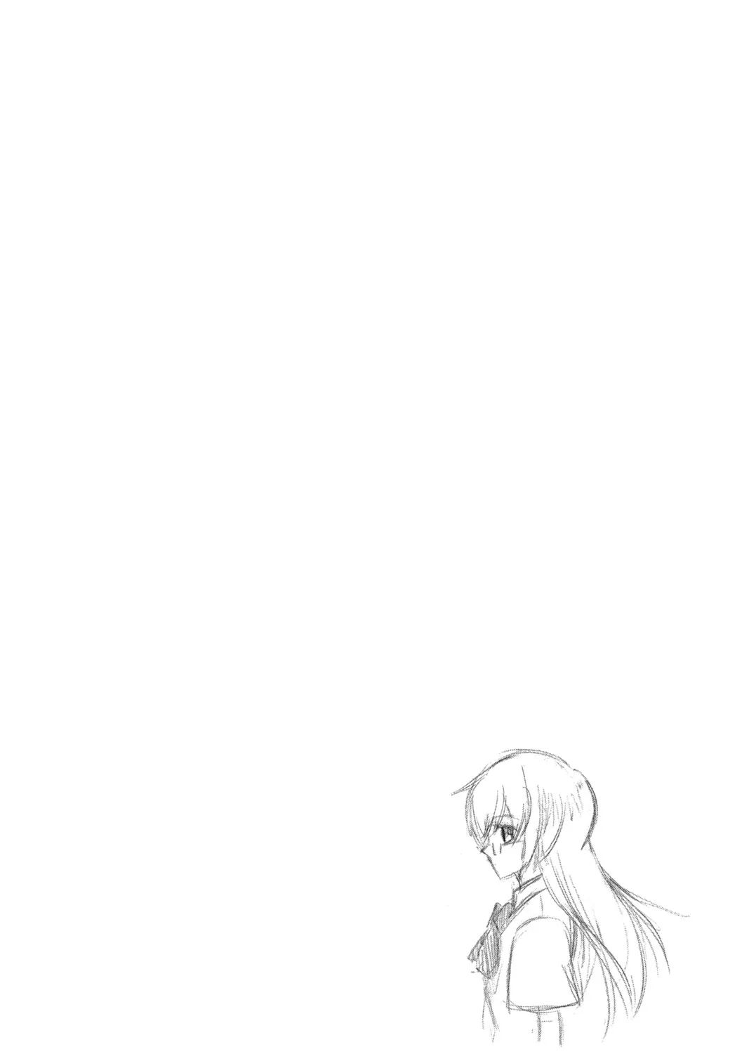 Read Psyren chapter 34 image 38 on Lezhin