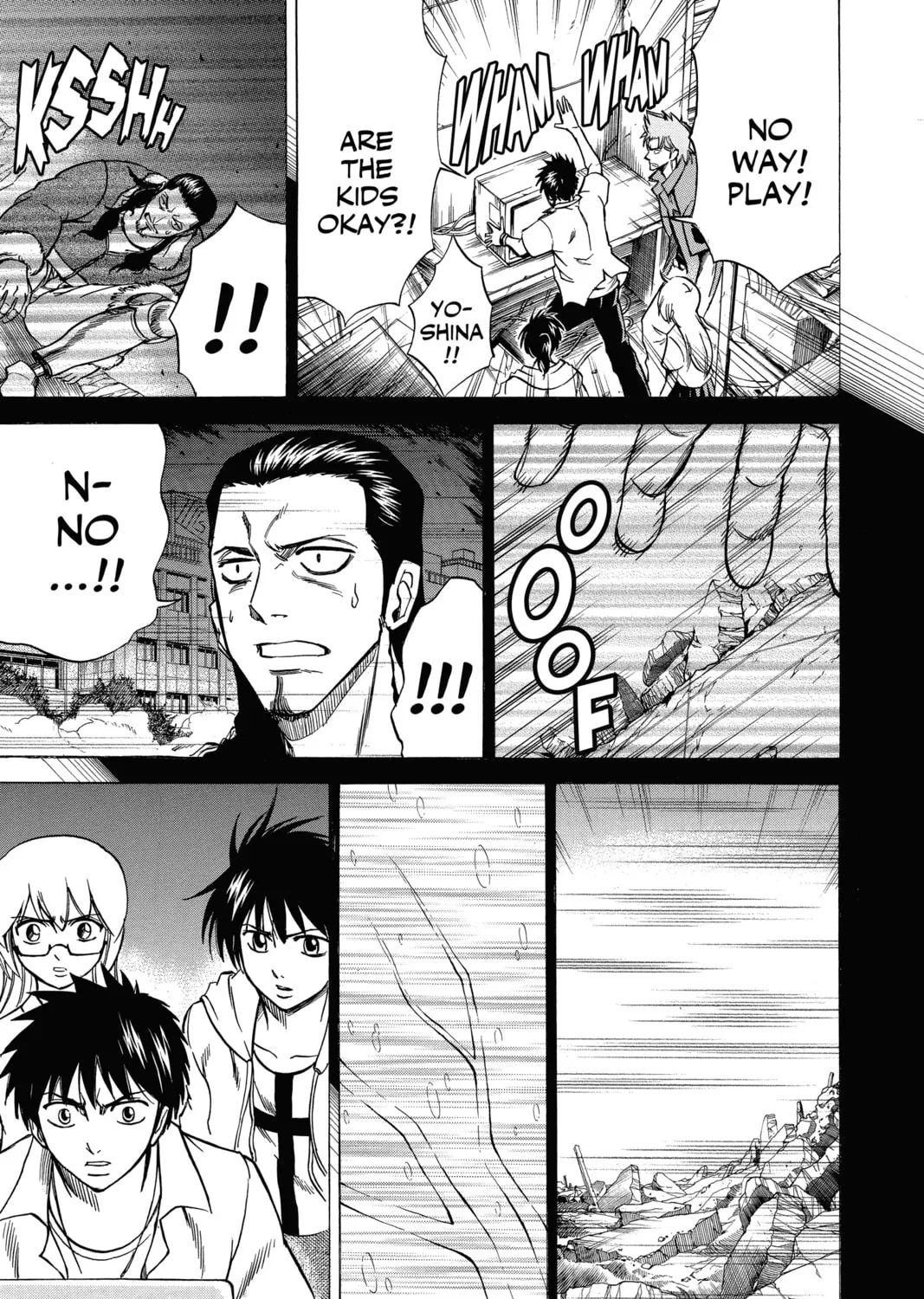 Read Psyren chapter 36 image 20 on Lezhin