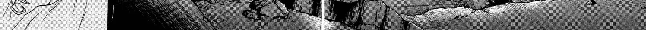 Read Psyren chapter 36 image 23 on Lezhin