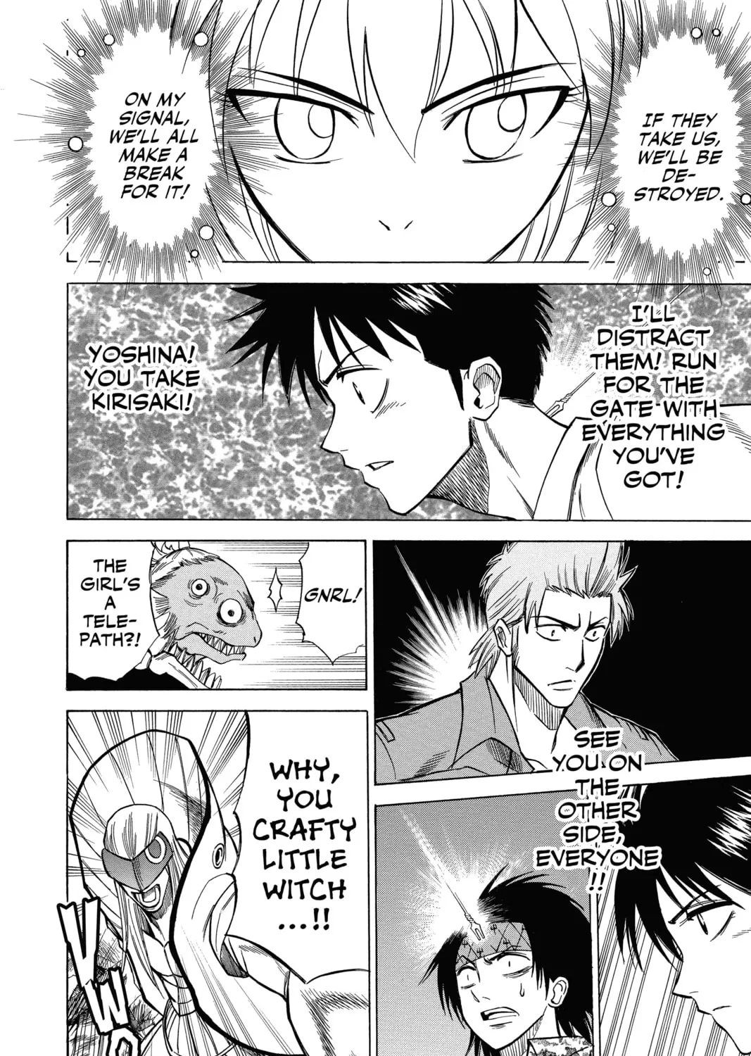 Read Psyren chapter 37 image 26 on Lezhin
