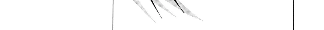 Read Psyren chapter 40 image 19 on Lezhin