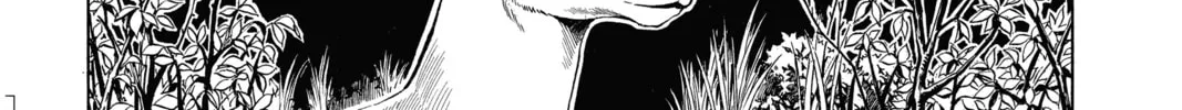 Read Psyren chapter 41 image 1 on Lezhin