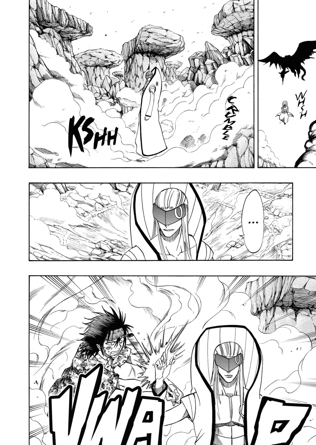 Read Psyren chapter 41 image 18 on Lezhin