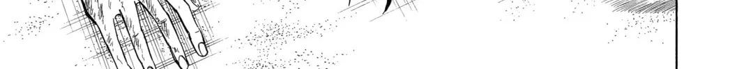 Read Psyren chapter 41 image 25 on Lezhin
