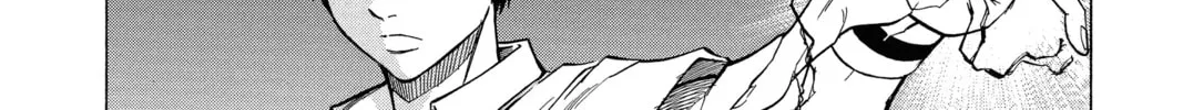 Read Psyren chapter 41 image 27 on Lezhin