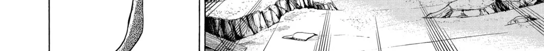 Read Psyren chapter 41 image 7 on Lezhin