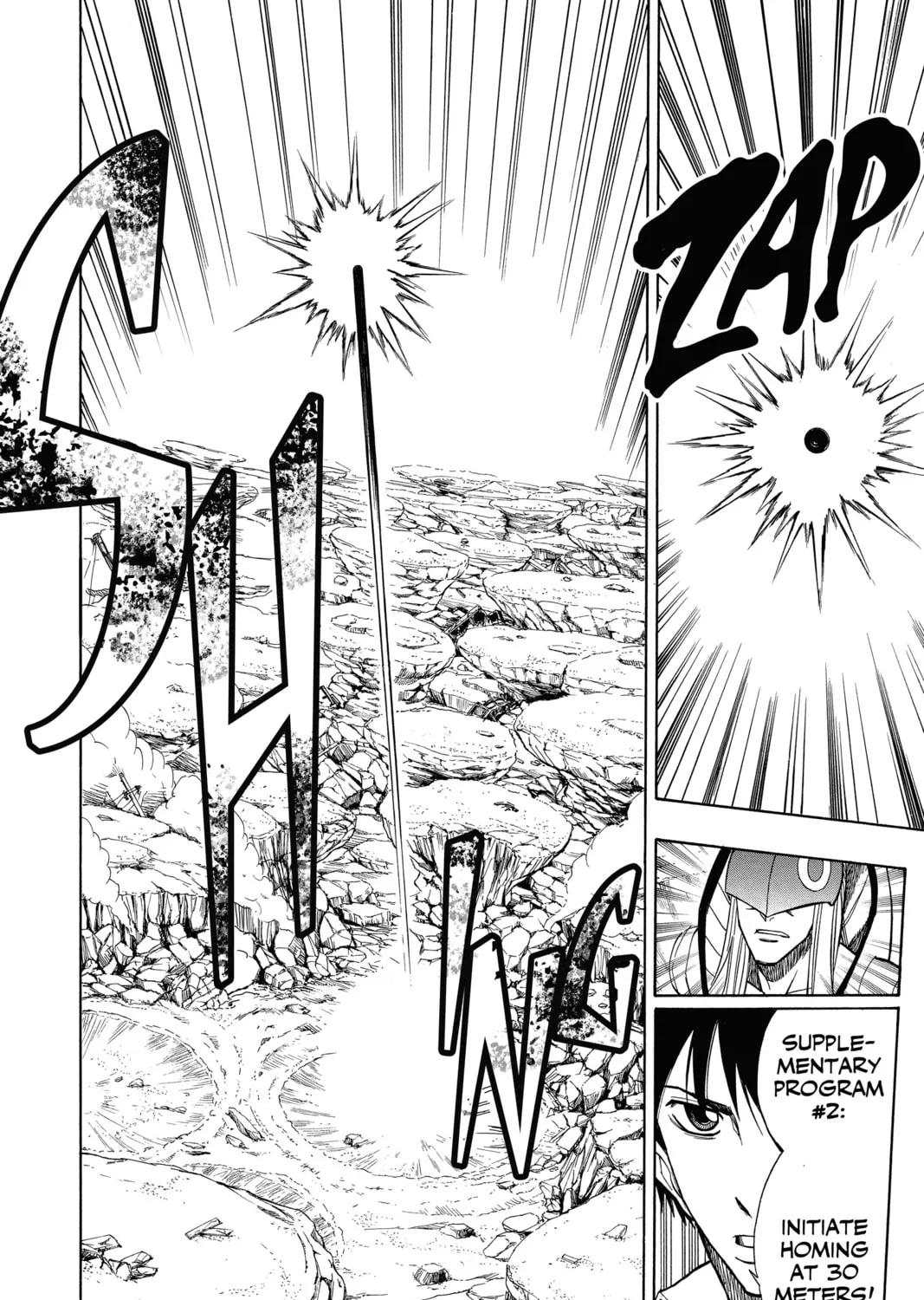 Read Psyren chapter 42 image 20 on Lezhin