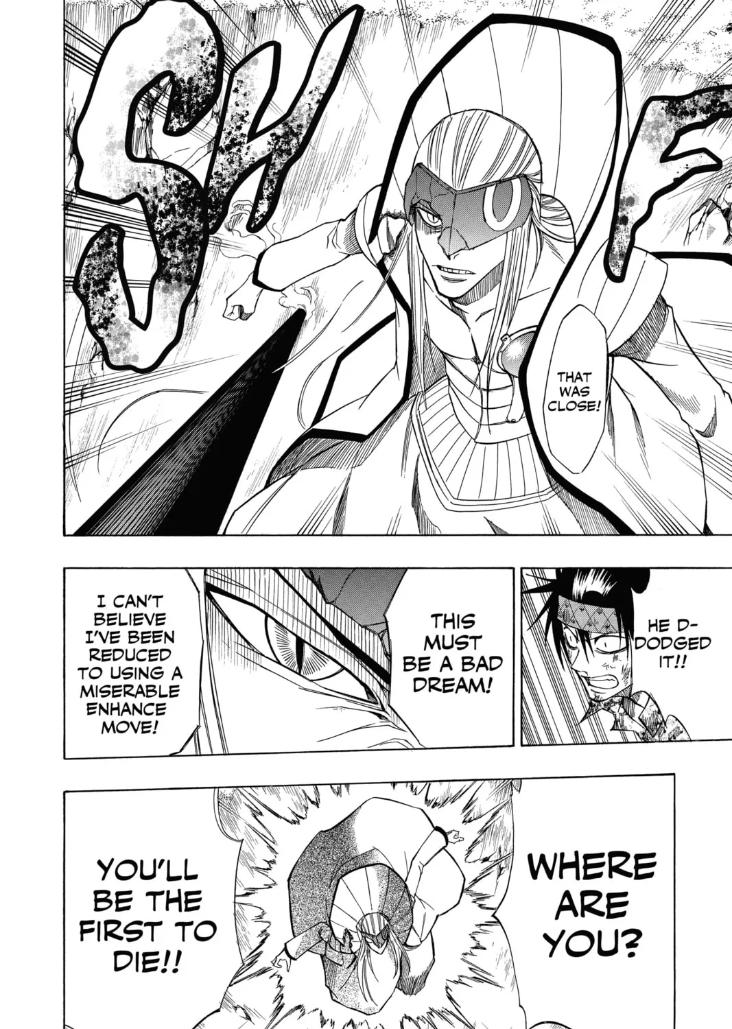 Read Psyren chapter 42 image 24 on Lezhin