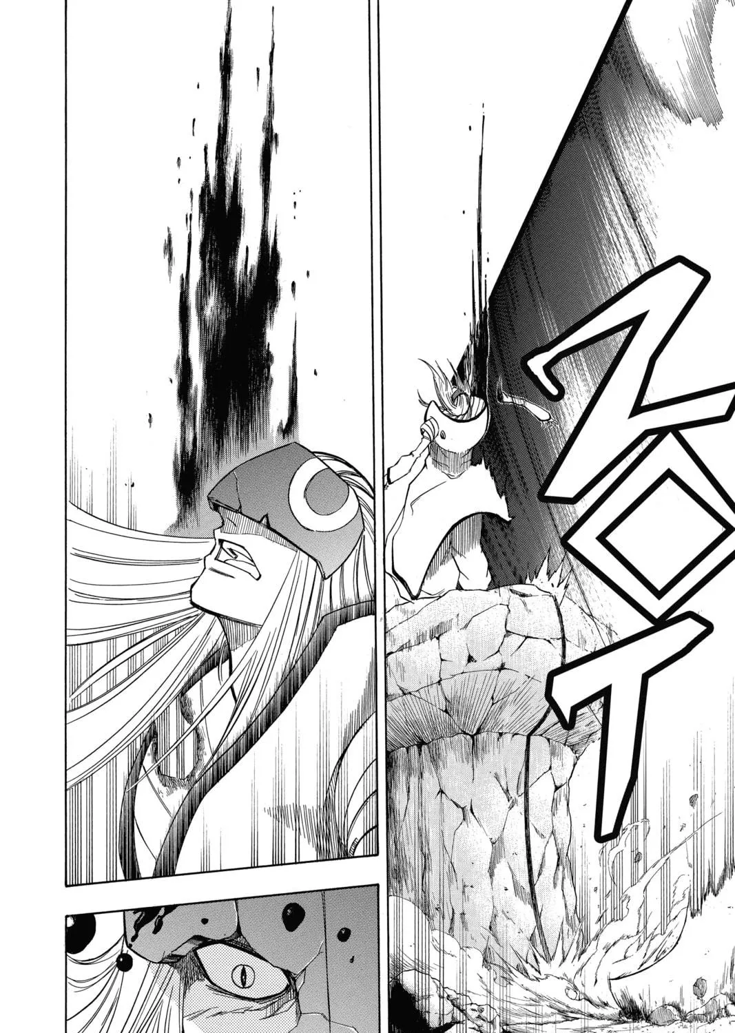 Read Psyren chapter 42 image 28 on Lezhin