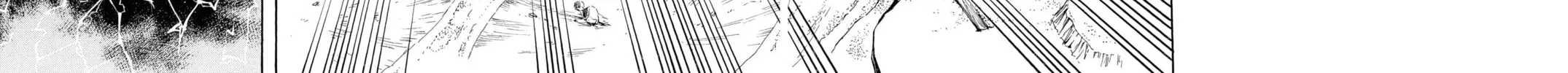 Read Psyren chapter 43 image 17 on Lezhin