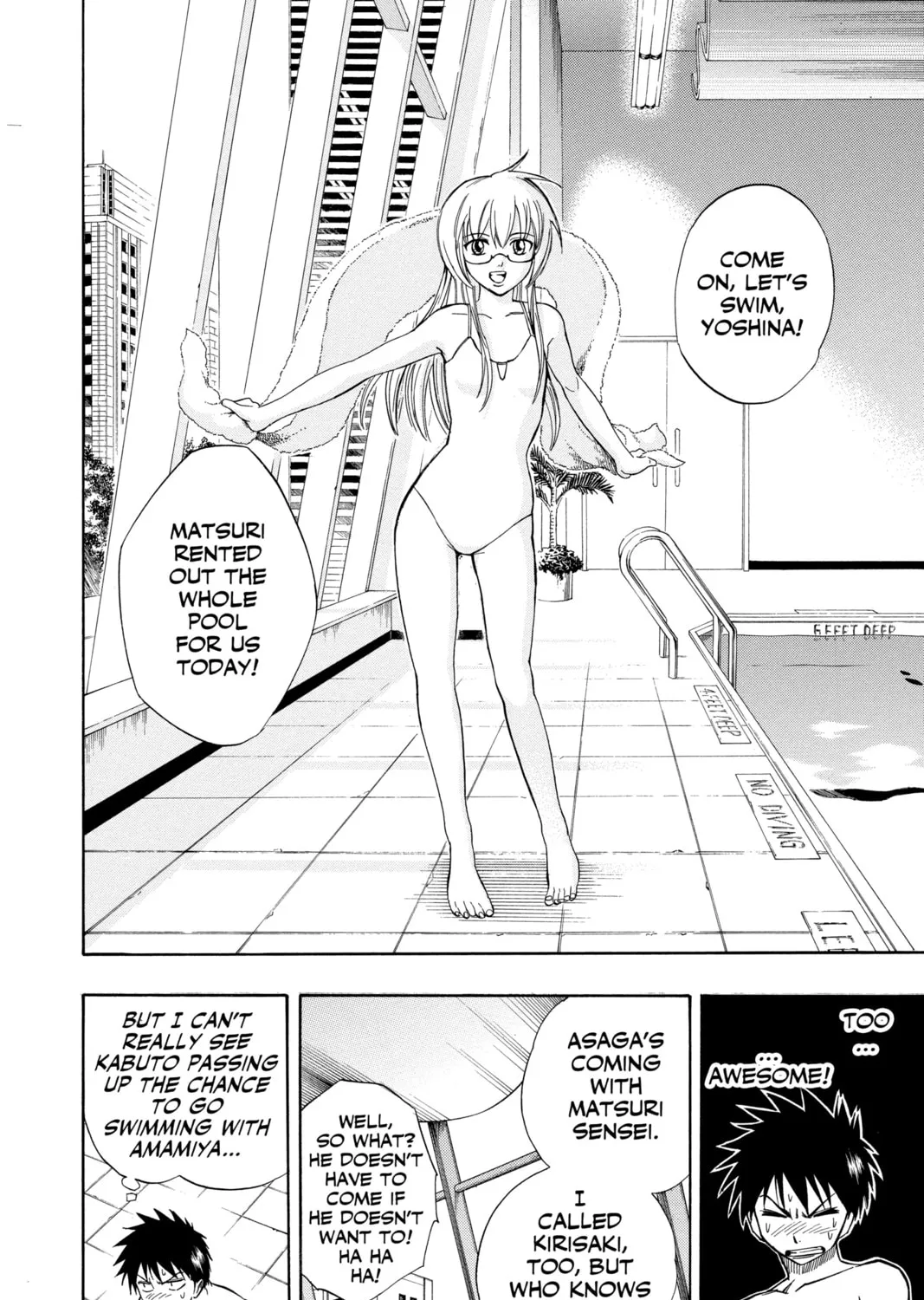 Read Psyren chapter 45 image 18 on Lezhin